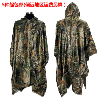 Amazon Hot Selling PVC Raincoat Camouflage Multifunction Poncho Camouflage Raincoat Can Also Be Used as Floor Mat Canopy