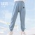Children's Anti-Mosquito Pants Summer Thin Lyocell Denim Baby 2022 Boys' Trousers Children Summer Ankle Banded Pants Fashion
