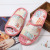 Cotton Slippers Quilted Slippers Korean Japanese Style Mute Slippers Thick Slippers 100% Cotton Slippers Cotton Slippers Factory Direct Sales