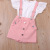 Summer New Girls' Suit Korean Style Flying Sleeves Top + Shoulder Strap Skirt Two-Piece Suit