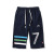 Korean Style Children's Sports Casual Pants Trendy Loose Thin Cropped Pants Medium and Large Children's Shorts Trendy