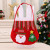 high quality and cheap nonwoven jewelry bag christmas vertical image santa sack bags cute christmas gift bags felt