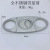 Factory Direct Supply Can Choose Logo All Stainless Steel Metal Color Cigar Cutter Cigarette Scissors Tool