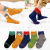Cotton Socks Mid-Calf Cute Cartoon Boys and Girls Boys Middle and Big Children Autumn and Winter Children Baby's Socks