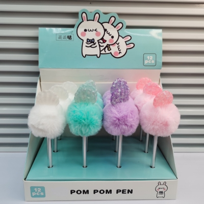 Cute Cartoon Shape Fur Ball Pen Girl Heart Korean Style Student Gel Pen Student Gift Prizes Ball Pen Wholesale