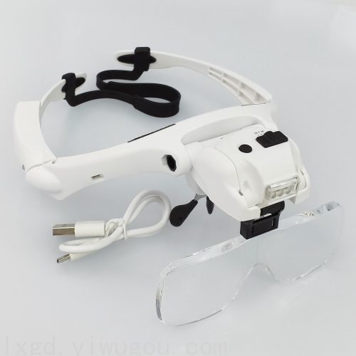 new 9898.7rdc head-mounted glasses type cold and warm light 5 lens led light reading repair hd magnifying glass