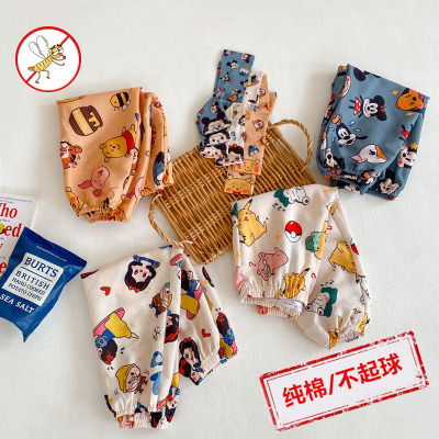 Anti-Mosquito Pants Boys' Thin Girls' Baby Cotton Silk Bloomers Summer Medium and Big Children Loose Casual Long Pants