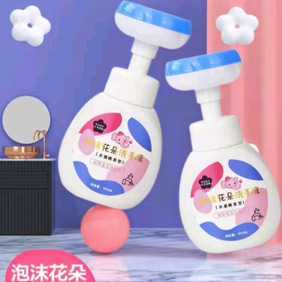 Daily Chemical Supplies Flower Foam Children's Special Hand Sanitizer Mild Moisturizing Disinfection 350ml Household