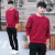 Spring 2022 Men's New round Neck Loose Trendy Embroidered Sweater Suit Leisure Sports Matching Suit