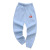 Children's Anti-Mosquito Pants Summer Thin Lyocell Denim Baby 2022 Boys' Trousers Children Summer Ankle Banded Pants Fashion