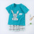 2022 Cotton Summer New Half Sleeve Boys' Suit Girls' 0-8 Years Old Baby Two-Piece Suit Trendy Homewear Wholesale