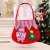 high quality and cheap nonwoven jewelry bag christmas vertical image santa sack bags cute christmas gift bags felt