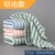 Cationic Rag Coral Velvet Jacquard Rag Absorbent Thickened Kitchen Cleaning Cloth Dishcloth Table Cleaning Wholesale Towels