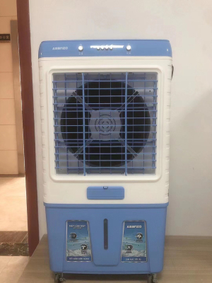 Mobile Air Cooler