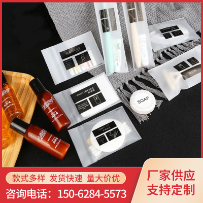 Hotel Disposable Toiletries B & B Soft Wool Wheat Straw Toothbrush Toothpaste Matte Soft Film Set in Stock