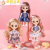 Doll Princess Suit Loli Little Barbie Doll Baby Girls' Toy Changeable Doll in Stock