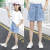 2022 Summer New Korean Children's Clothing Little Girl Denim Medium and Large Children's Love Embroidered Baby Pants