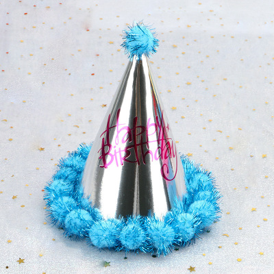 Laser Paper Pointed Hat Adult and Children Gold and Silver Fur Ball Birthday Party Hat Birthday Cake Decoration