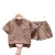 Boys Summer Suit 2022 New Baby Korean Style Short Sleeve Children Handsome Children Summer Casual Two-Piece Suit Fashion