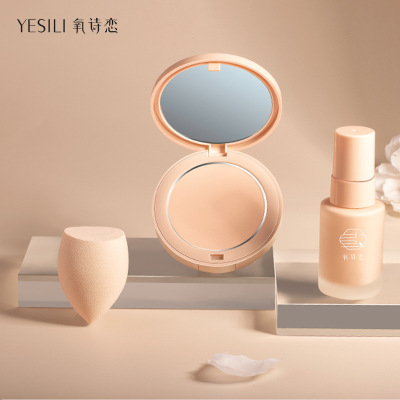 Beauty Porcelain Color Skin Gift Box Concealer Cosmetic Egg Powder Nude Makeup Liquid Foundation Makeup Set Wholesale