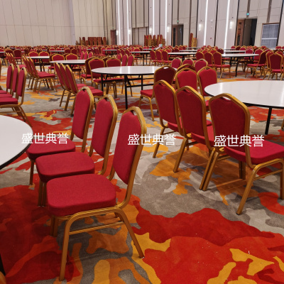 Star Hotel Aluminum Alloy Banquet Chair Conference Center Folding Chair Restaurant Banquet Hall Dining Table and Chair