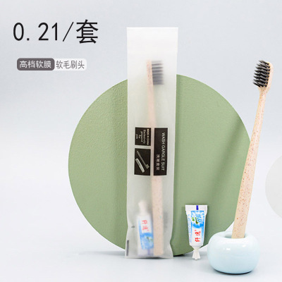 Hotel Hotel B & B Toiletries Toothbrush Toothpaste 2-in-1 in Stock Wholesale Straw Soft Hair Disposable Toothbrush