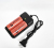 Power Torch Double Slot 18650 Double Seat Charger with Wire 18650 Lithium Battery 26650 Battery Charger