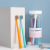 Haoniu Toothbrush Barrel Macaron 8 Soft Fur TikTok WeChat Daily Necessities Adult Toothbrush Wholesale
