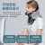 Europe and America Cross Border Amazon Sales New Adjustable Neck Traction Home Inflatable Massage Cervical Spine Sports Neck Support
