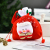 Christmas decoration gifts old man snowman gift bag Christmas Eve apple wrap box hand-held creative candy bag