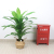 Indoor Floor Ornaments Artificial Plant Bonsai Simulation Brazilwood Bonsai Plastic Fake Trees Fake Flower and Greenery
