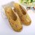 Cotton Slippers Quilted Slippers Korean Slippers Mute Home American Japanese Korean Printed Slippers Factory Direct Sales
