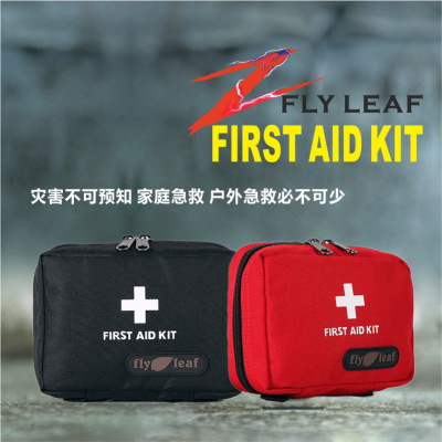 Cross-Border Factory Direct Outdoor First Aid Kits Car Family Outdoor Swimming Portable Emergency Kit First-Aid Kit Wholesale