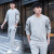 Spring 2022 Men's New round Neck Loose Trendy Embroidered Sweater Suit Leisure Sports Matching Suit