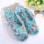 Cotton Slippers Quilted Slippers Korean Slippers Mute Home American Japanese Korean Printed Slippers Factory Direct Sales