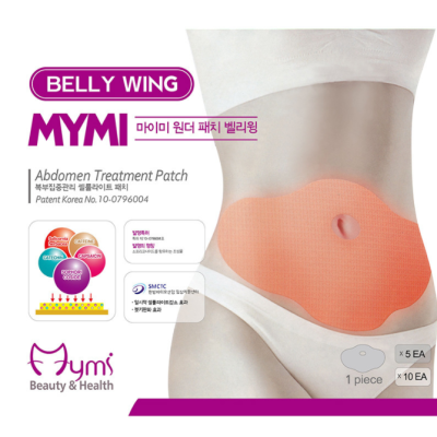 Mymi Lazy Belly Sticker Home Sports Belly Belly Essential Oil Vitality Pretty Navel Stickers Color Box 10 Pieces