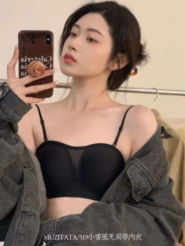 classic style strapless tube top underwear small chest gathered non-slip seamless girl wireless back invisible bra thin
