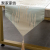 Cross-Border Hot Sale Modern Light Luxury American Tassel Jacquard Table Runner Dining-Table Decoration Tablecloth Coffee Table TV Cabinet Table Towel H