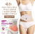 Mymi Lazy Belly Sticker Home Sports Belly Belly Essential Oil Vitality Pretty Navel Stickers Color Box 10 Pieces