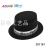 Factory Direct Sales Party a Tall Hat Flocking a Tall Hat Stickers New Year Foxing Strip Decorative Cap Magic Flocking Hat