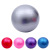 Multi-Specification Yoga Ball Fitness Ball Household Thickened Multi-Color Explosion-Proof PVC Yoga Ball Yoga Ball