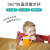 Children's Drinking Water Artifact Silicone Cup for Water Degrees Leak-Proof Drinking Water Convenient and Durable 