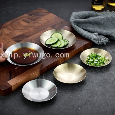 304 Stainless Steel Single-Layer Seasoning Saucer Dish Small Bowl Side Dish Cold Dish Small Plate Korean Tableware