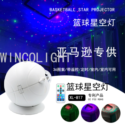 2022 New Amazon for Basketball Star Light Room Atmosphere Light KTV Decorative Lights Christmas Lights Laser Light