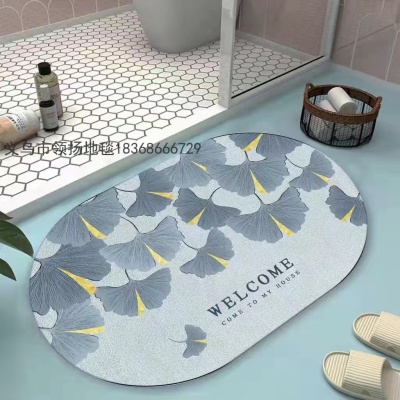 Diatom Ooze Cushion Bathroom Entrance Floor Mat Non-Slip Absorbent Mat Bathroom Mat Bathroom Toilet Carpet Diatomite