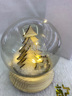 Christmas Gift with Light Glass Cover, Holiday Gift Essential
