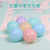 Factory Marine Ball Ball Wholesale Baby Household Thickened Plastic Color Bounce Ball Children's Naughty Fort Internet-Famous Toys