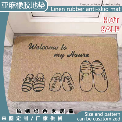 Linen Floor Mat Hallway Water Absorption Entrance Bathroom Kitchen Mat  Entrance Fresh Simple Non-Slip Rubber Carpet