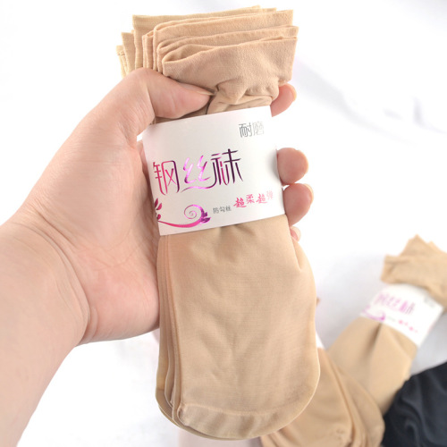 2022 Steel Wire Stocking Transparent Flesh-Colored Anti-Snagging Women‘s Short Stockings Thin Velvet Socks Wholesale