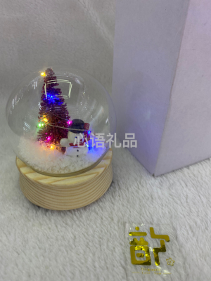 Christmas Gift with Light Glass Cover